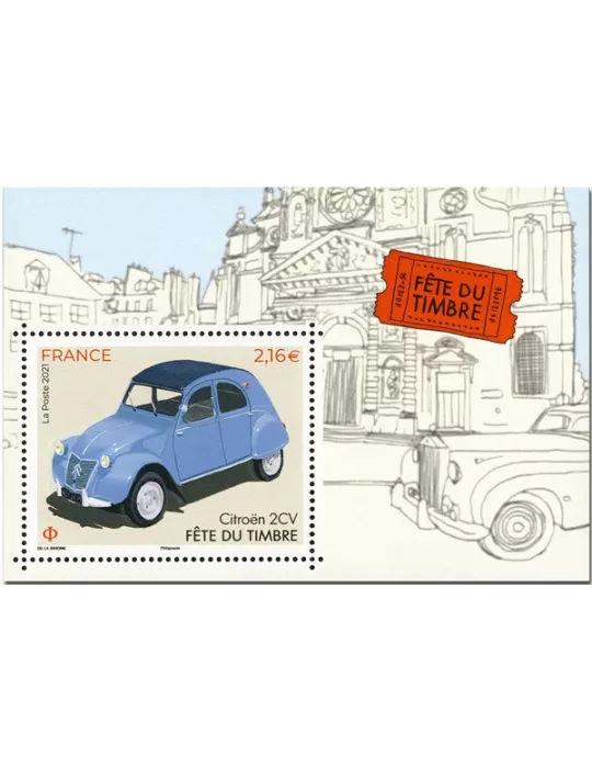 n° F5520 - Timbre France Poste