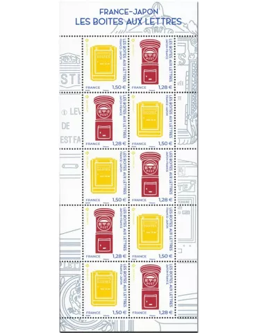 n° F5524 - Timbre France Poste