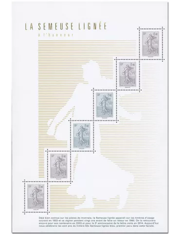 n° F5532 - Timbre France Poste