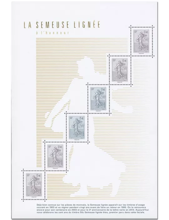n° F5532 - Timbre France Poste