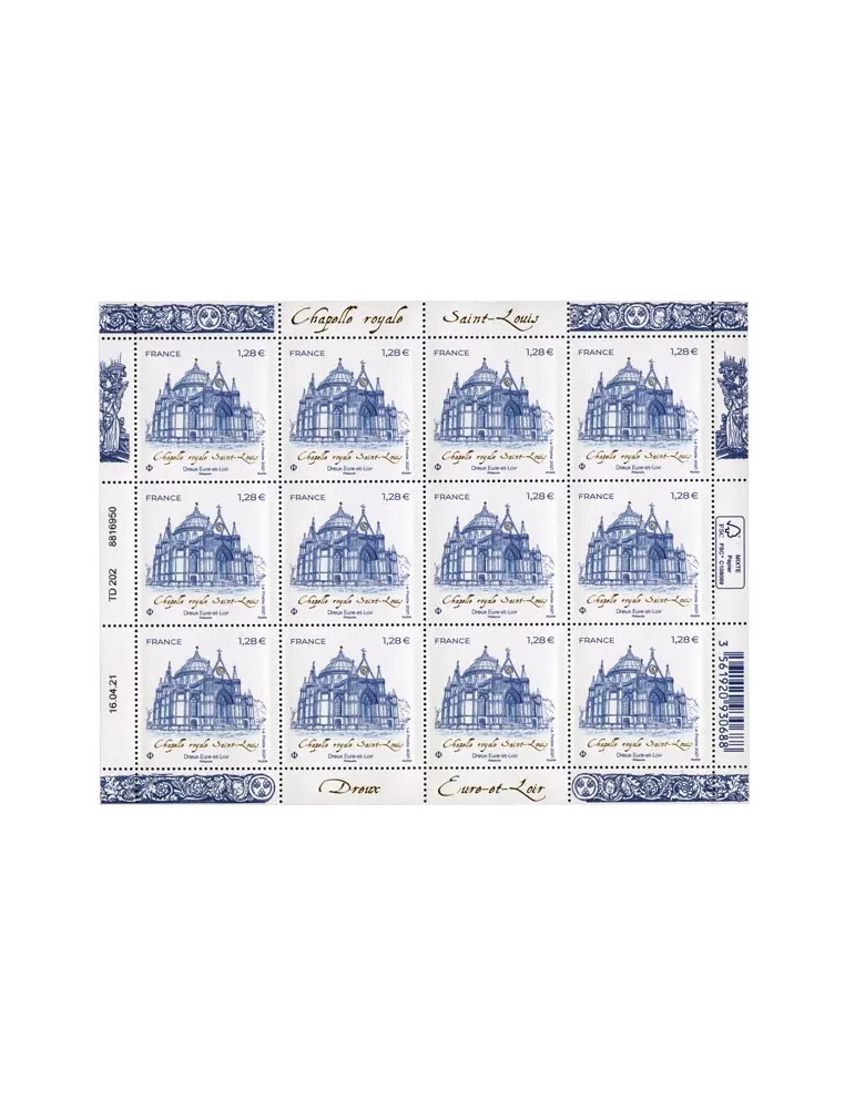 n° F32 - Timbre France Feuillets de France (n° 5507)