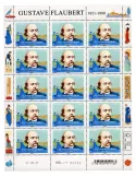 n° F43 - Timbre France Feuillets de France (n° 5542)