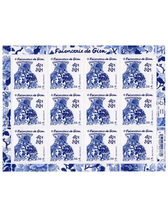 n° F33 - Timbre France Feuillets de France (n° 5508)