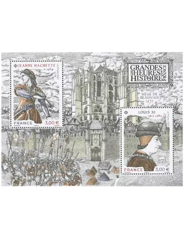 n° F5540 - Timbre France Poste