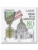 n° 5458A - Timbre FRANCE Poste
