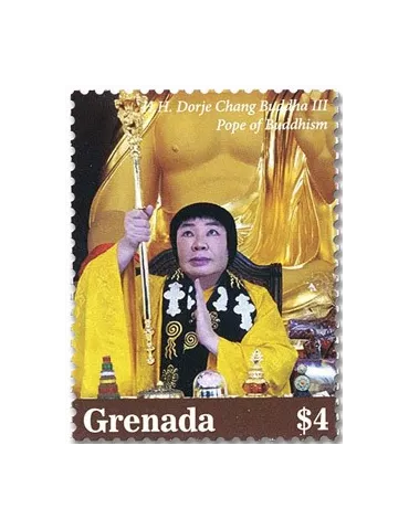 n° 6495 - Timbre GRENADE Poste