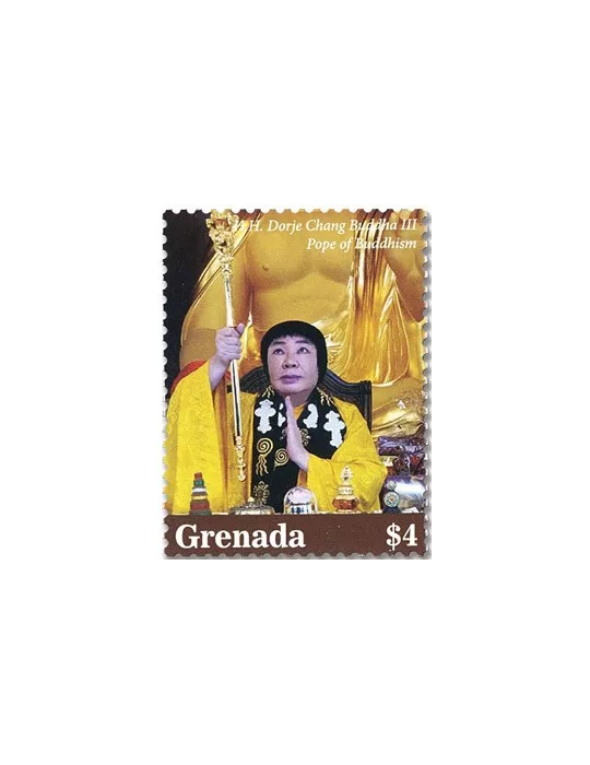 n° 6495 - Timbre GRENADE Poste