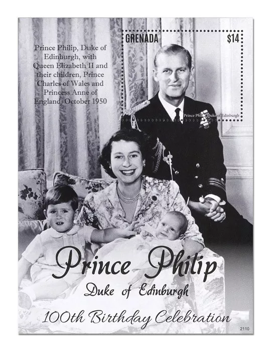 n° 917 - Timbre GRENADE Blocs et feuillets