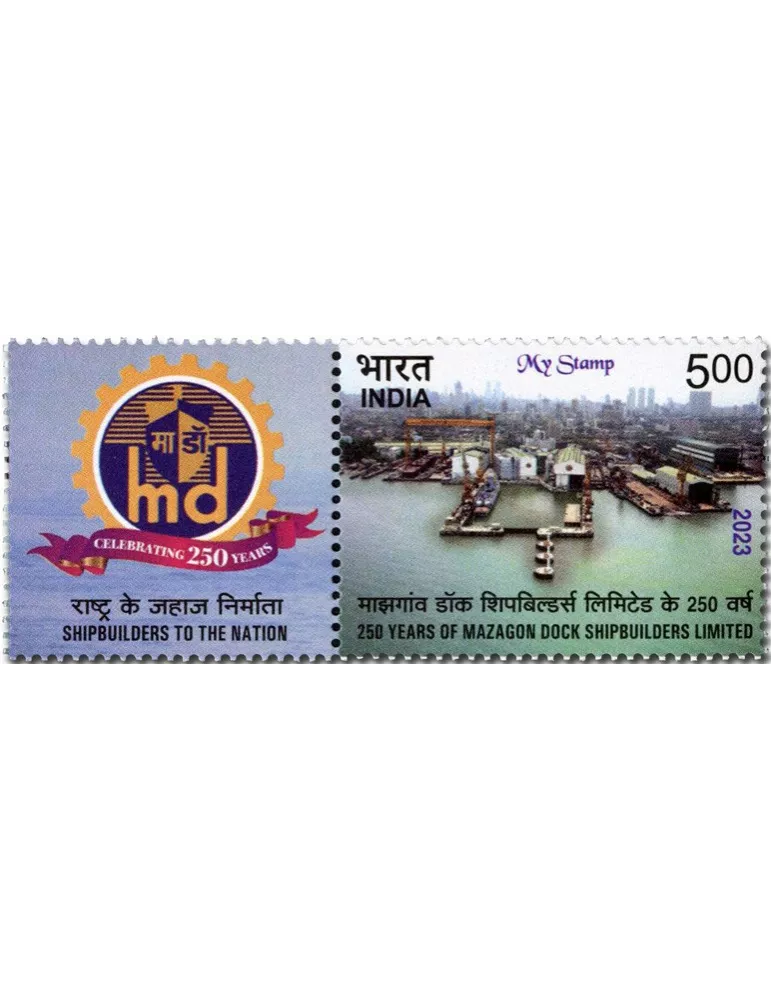 n° 3590 - Timbre INDE Poste