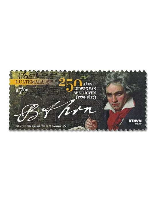 n° 752 - Timbre GUATEMALA Poste