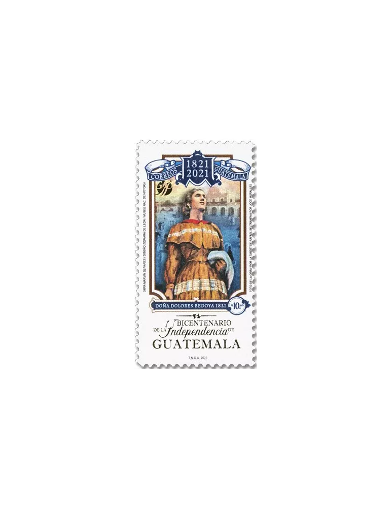 n° 753/757 - Timbre GUATEMALA Poste