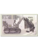 n° 156 - Timbre ISRAEL Timbres de distributeurs