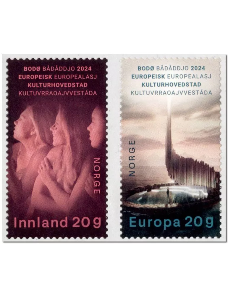 n° 2061/2062 - Timbre NORVEGE Poste