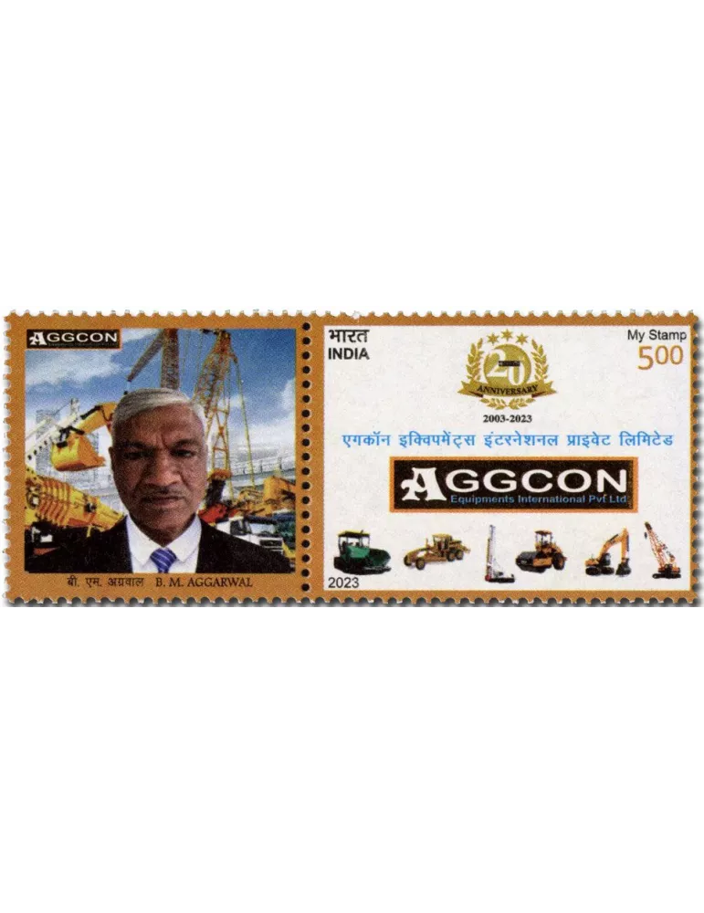 n° 3591 - Timbre INDE Poste