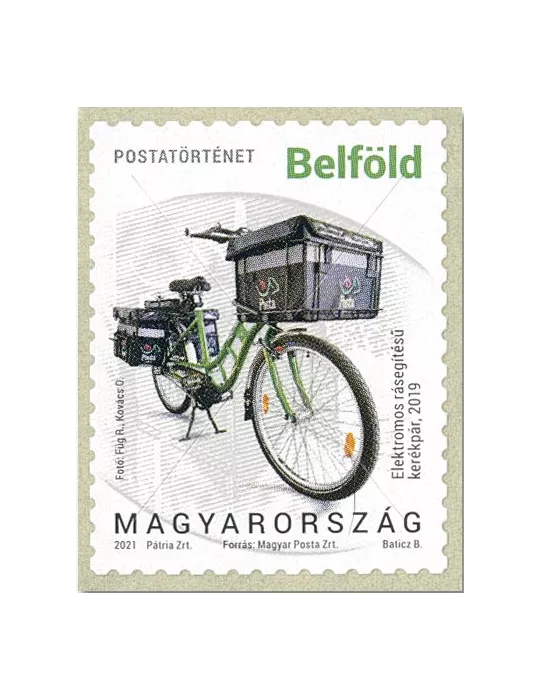 n° 4820/4824 - Timbre HONGRIE Poste