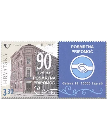 n° 1392 - Timbre CROATIE Poste