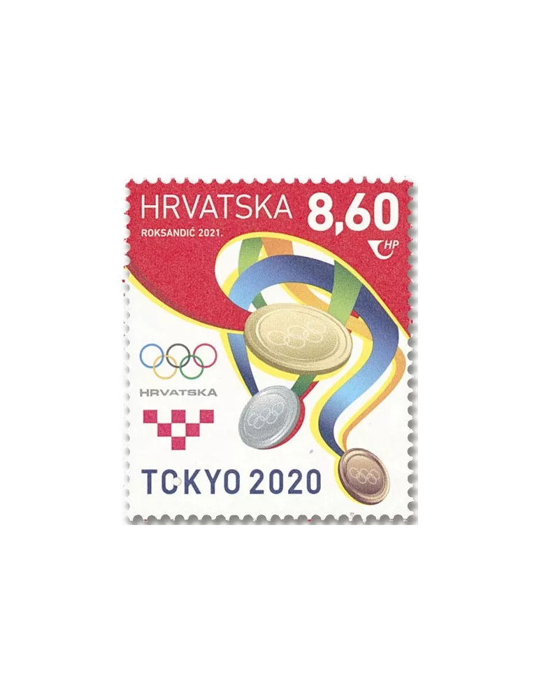 n° 1418 - Timbre CROATIE Poste