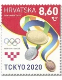 n° 1418 - Timbre CROATIE Poste