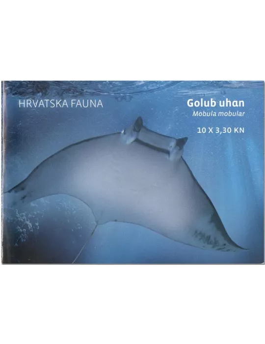 n° C1393/C1395 - Timbre CROATIE Carnets