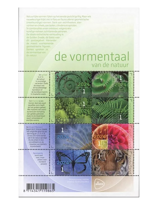 n° 4235/4242 - Timbre PAYS-BAS Poste