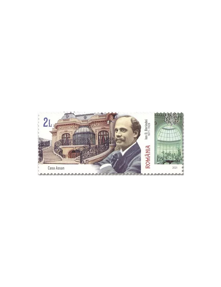 n° 6729/6732 - Timbre ROUMANIE Poste