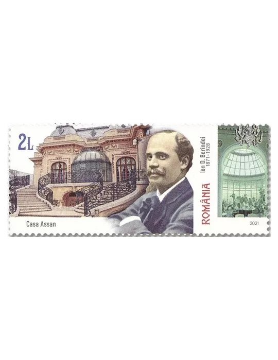 n° 6729/6732 - Timbre ROUMANIE Poste