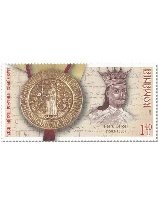 n° 6733/6736 - Timbre ROUMANIE Poste