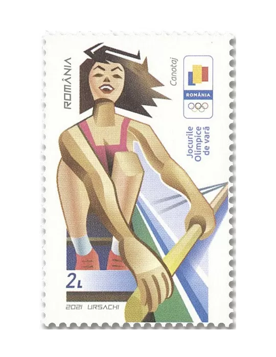 n° 6737/6742 - Timbre ROUMANIE Poste