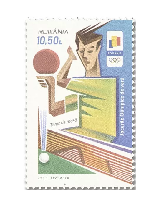 n° 6737/6742 - Timbre ROUMANIE Poste