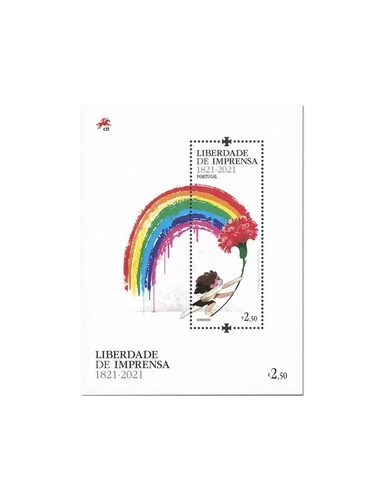 n° 4752 - Timbre PORTUGAL Poste