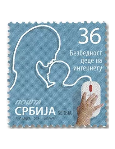 n° 999 - Timbre SERBIE Poste