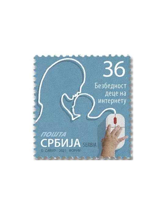 n° 999 - Timbre SERBIE Poste