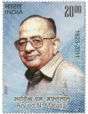n° 3596 - Timbre INDE Poste