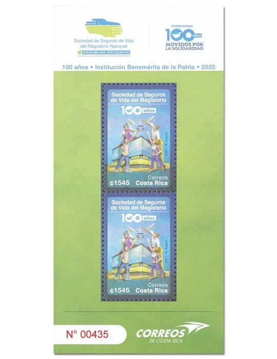 n° 84 - Timbre COSTA RICA Blocs et feuillets