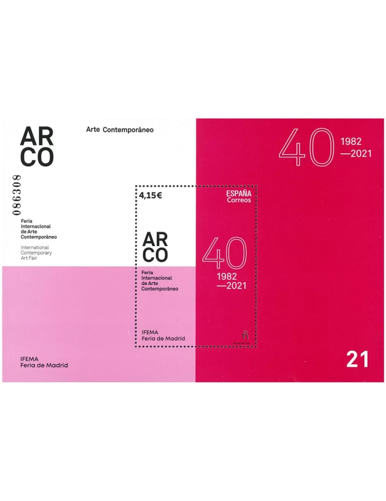 n° F5258 - Timbre ESPAGNE Poste