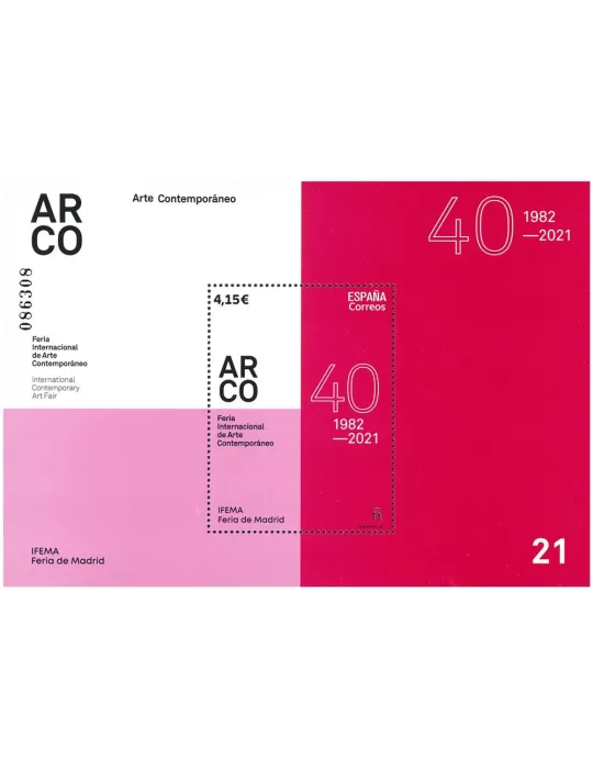 n° F5258 - Timbre ESPAGNE Poste