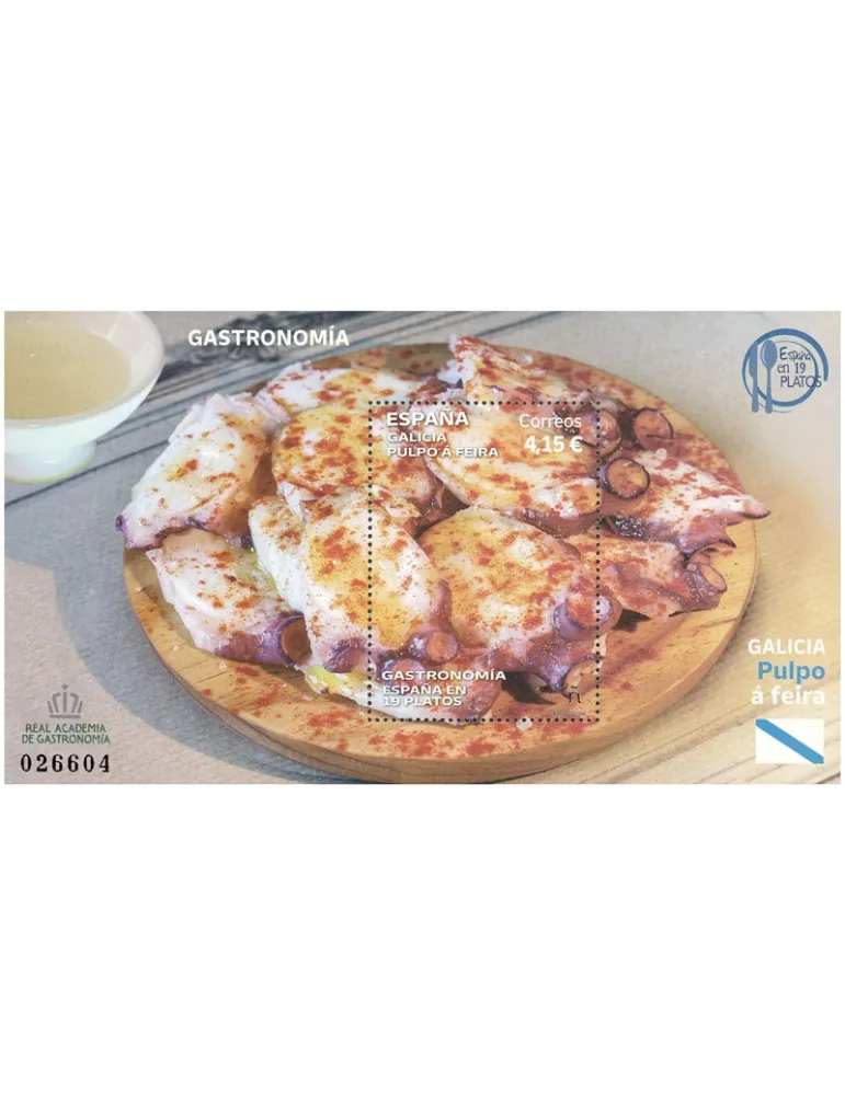 n° F5264 - Timbre ESPAGNE Poste