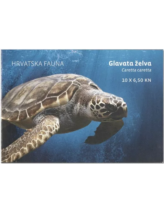 n° 1386/1432 - Timbre CROATIE Année Complète (2021)