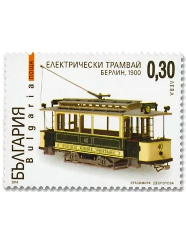 n° 4389/4392 - Timbre BULGARIE Poste