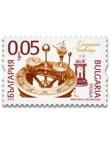 n° 4411/4413 - Timbre BULGARIE Poste