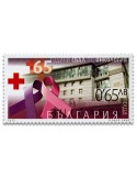 n° 4420 - Timbre BULGARIE Poste