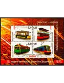 n° 325 - Timbre BULGARIE Blocs et feuillets