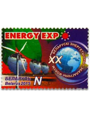 n° 892 - Timbre BIELORUSSIE Poste