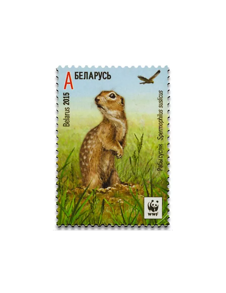 n° 907/910 - Timbre BIELORUSSIE Poste