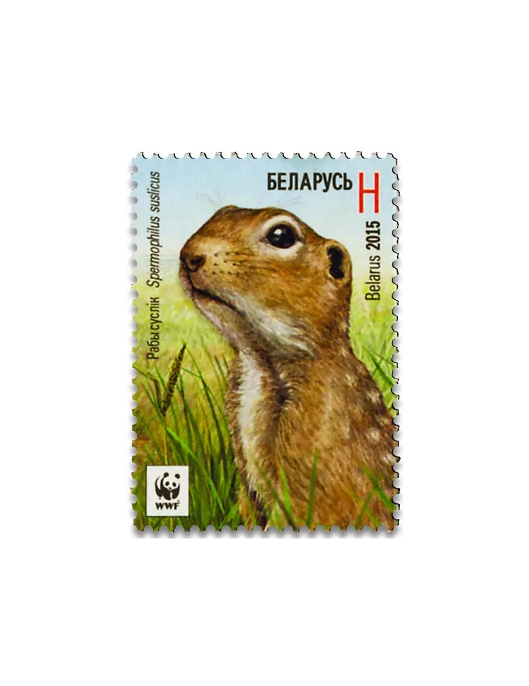 n° 907/910 - Timbre BIELORUSSIE Poste