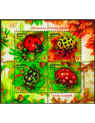 n° 122 - Timbre BIELORUSSIE Blocs et feuillets