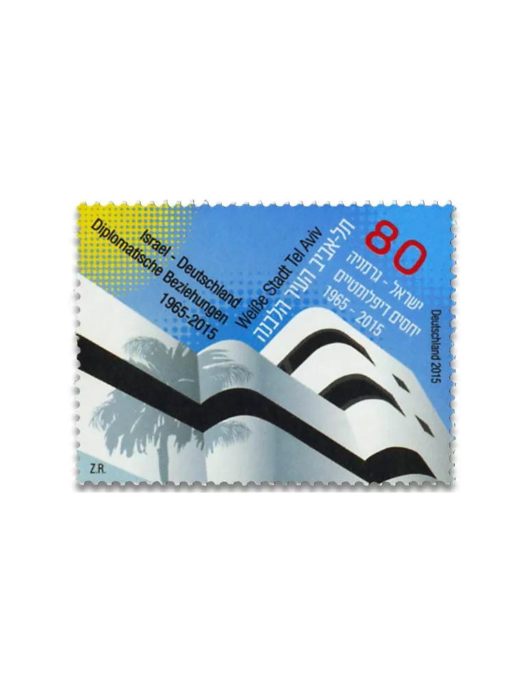 n° 2961 - Timbre ALLEMAGNE FEDERALE Poste
