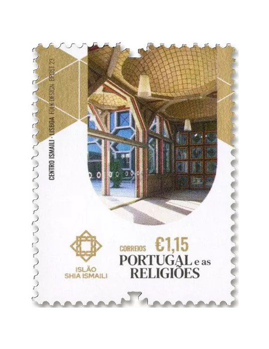 n° 4883/4889 - Timbre PORTUGAL Poste