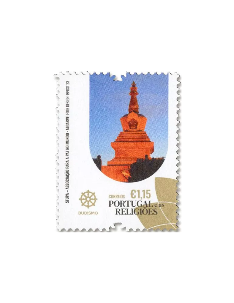 n° 4883/4889 - Timbre PORTUGAL Poste