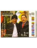 n° 1548/1549 - Timbre BOLIVIE Poste